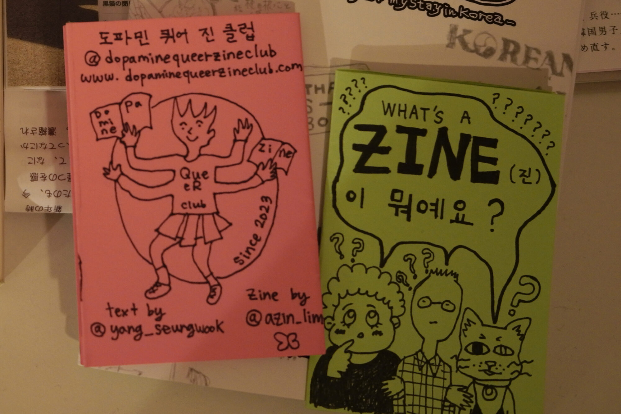 韓国の戒厳令、何が起こっていた？韓国のフェミニストの活動から学ぶ勉強会レポ