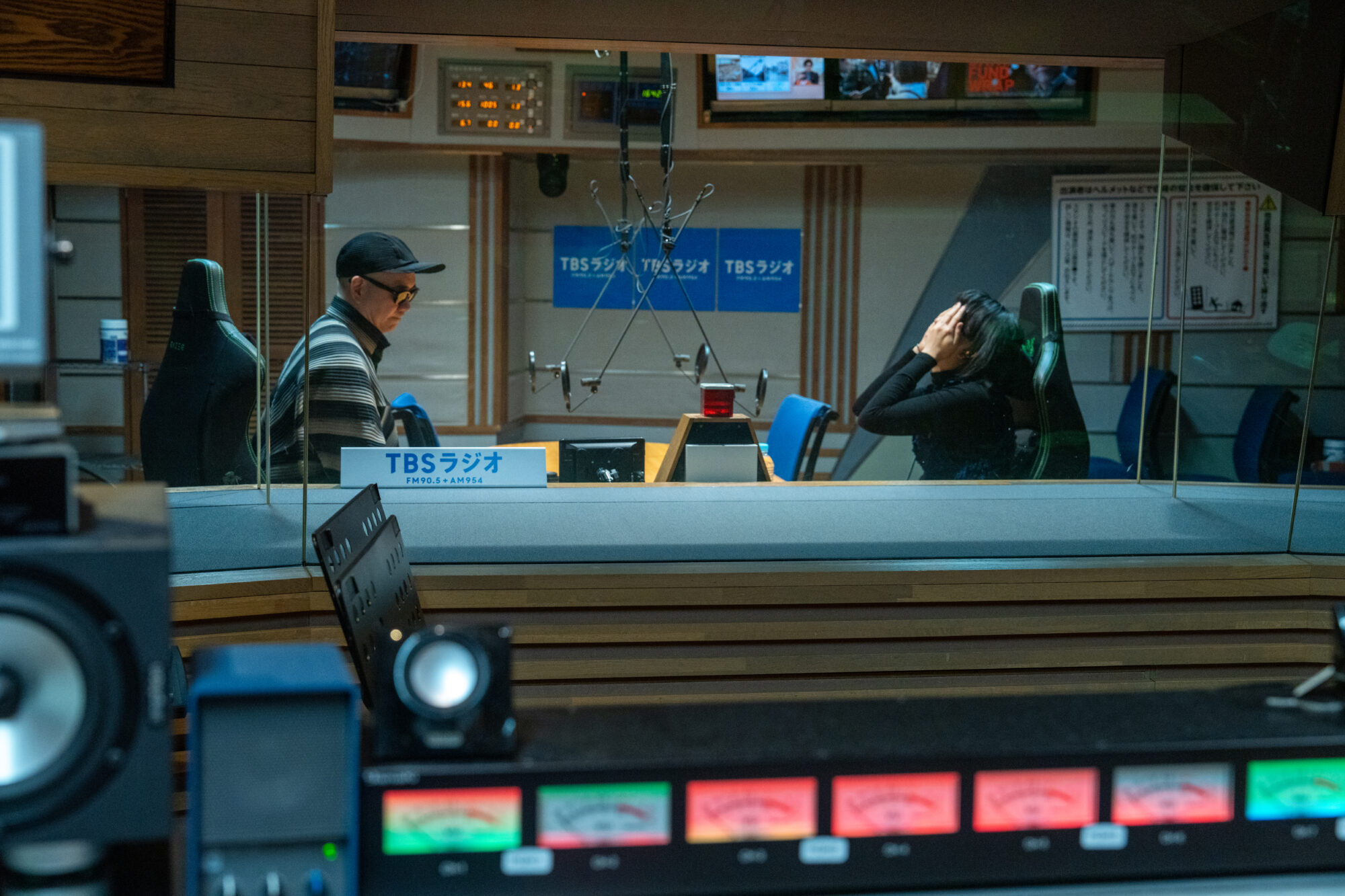 ライムスター宇多丸さんと話したい。「生きていくの大変じゃないですか？」