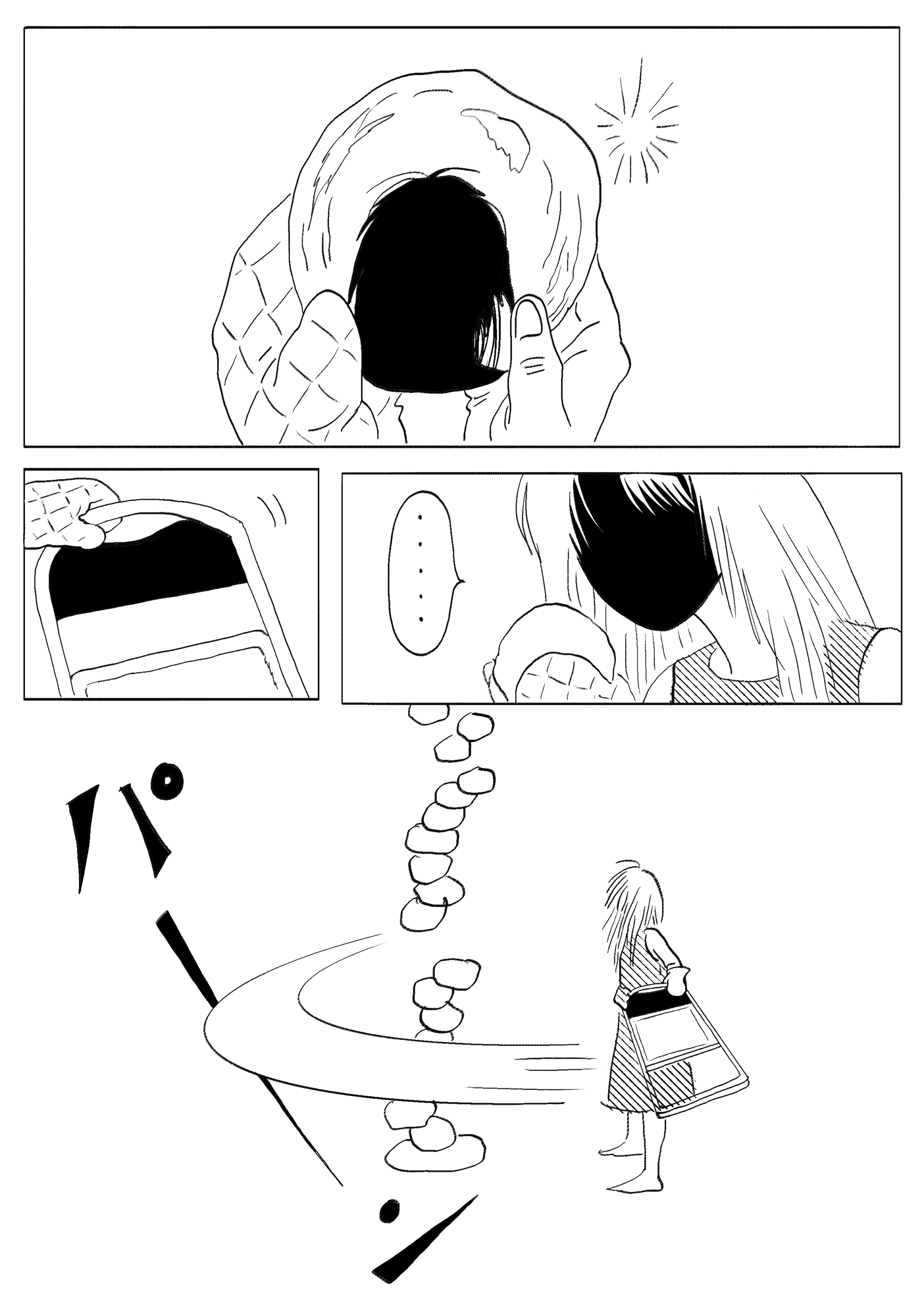 漫画『石』／たなかみさき