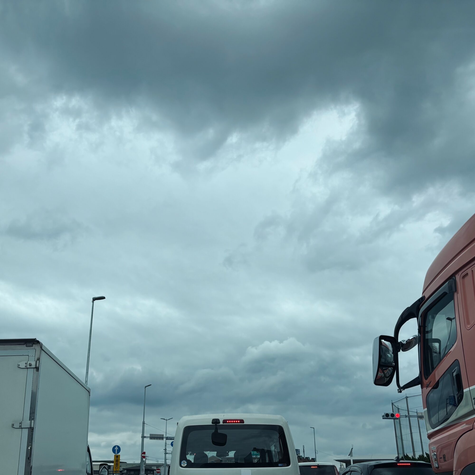 着地しないまま漂う／セメントTHING