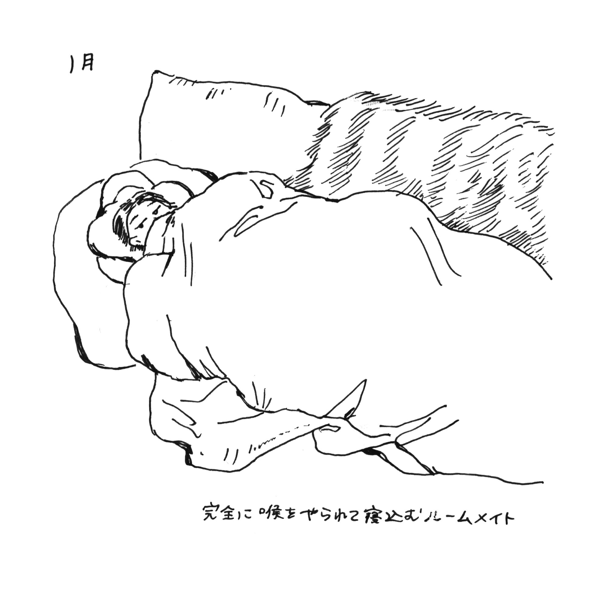 ルームメイトが子供時代を過ごした、時間を収納する家で。はらだ有彩の暮らし