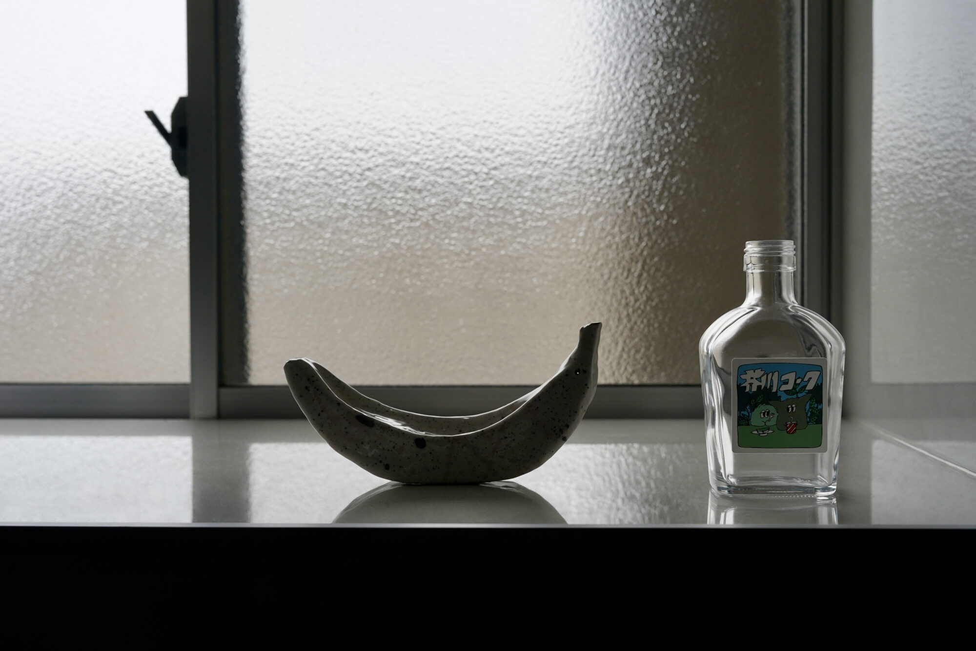 ルームメイトが子供時代を過ごした、時間を収納する家で。はらだ有彩の暮らし