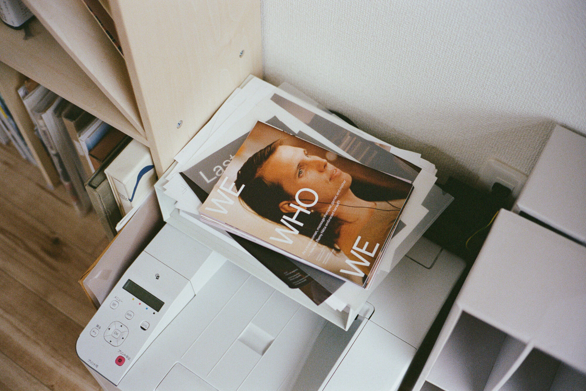 うまくいったことも、失敗も、手元に残る方がいい／井上麻那巳