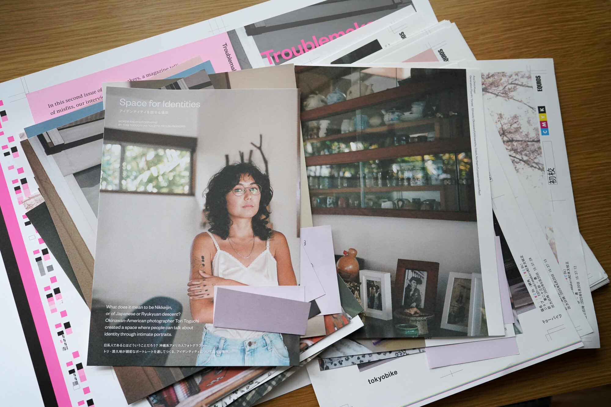 うまくいったことも、失敗も、手元に残る方がいい／井上麻那巳