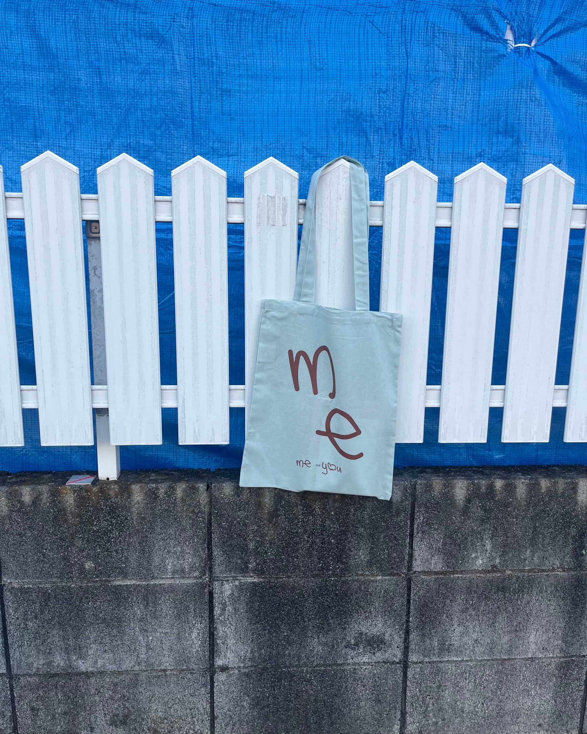 生活を愛するギフト。書いて愛するギフト。me and youから特別なアイテムをお届け