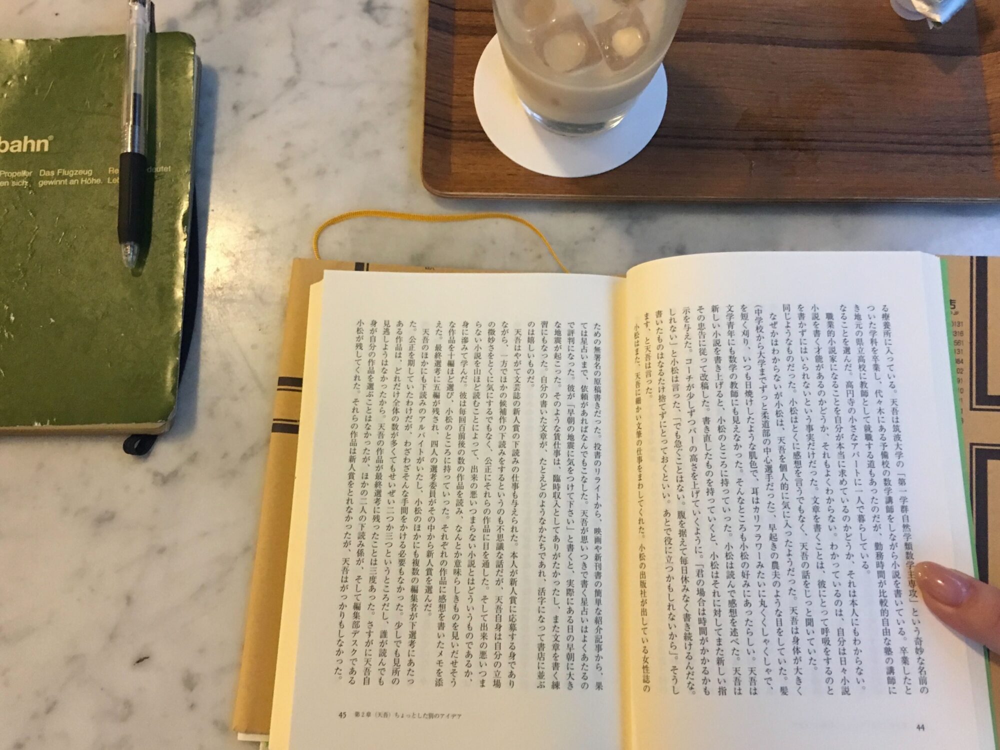 YouTubeで発信するhannah×羽永。“いま”を最大限に生きて、もっと自分らしく