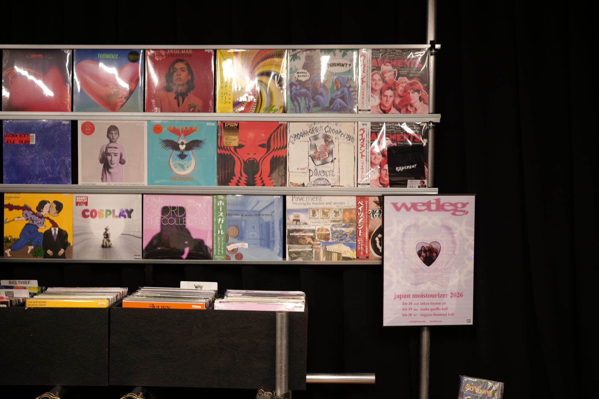 世界の音楽に出会い、生きる姿勢や背景にある社会を知る。「BEATINK Listening Space」イベントレポ