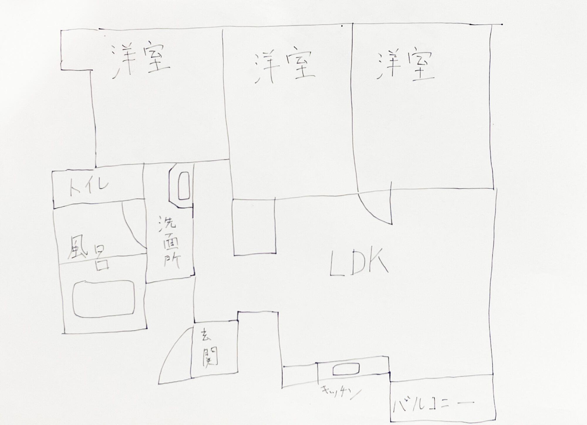 光溢れる部屋で、4人で生きる。金川晋吾の暮らし