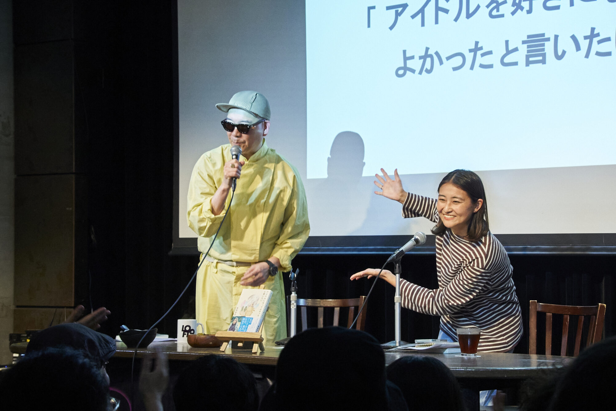和田彩花と宇多丸が語る、アイドルの輝きと痛み「応援しながら、声を上げてほしい」