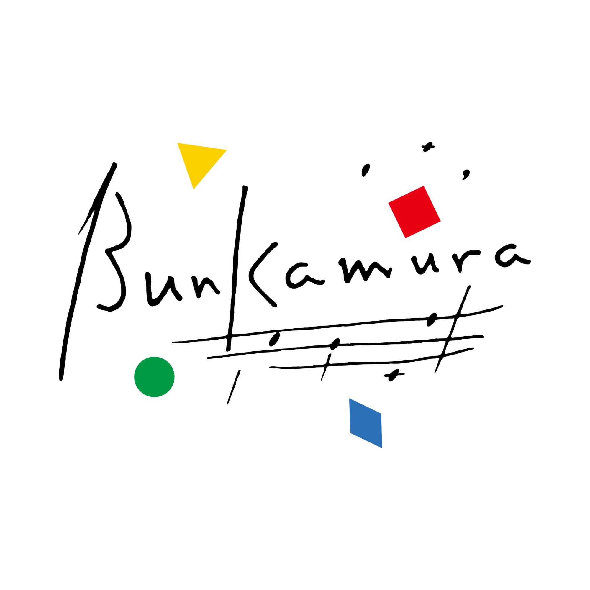 変貌し続ける渋谷の街で、文化を耕し、届ける。Bunkamuraと『わたしのまなざし、あなたのまなざし』を話す