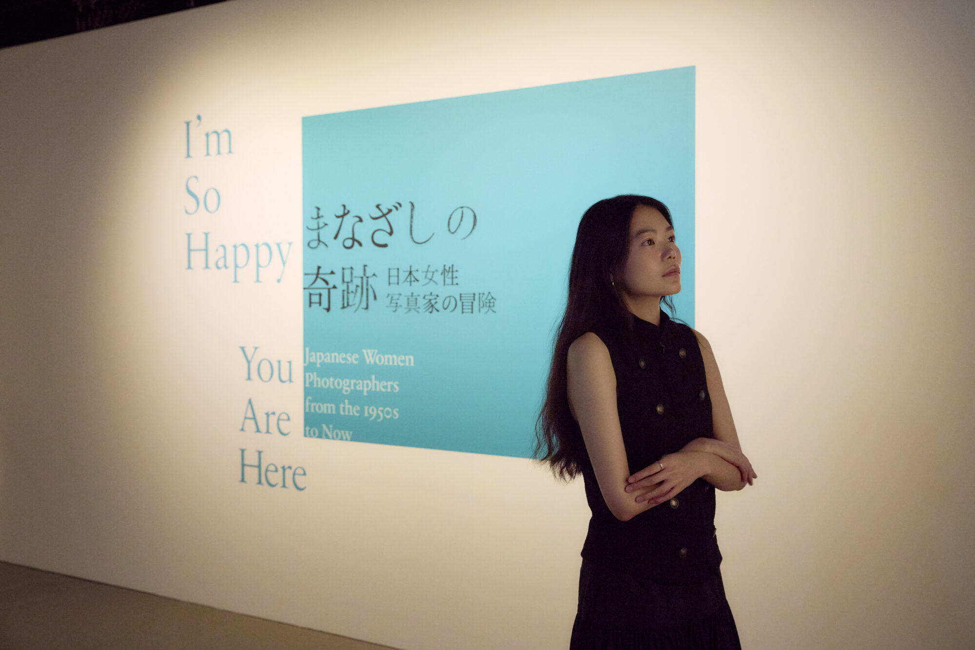 山本奈衣瑠がめぐる、女性写真家たちの軌跡。「こう見られたい」より、自分に集中した先の輝き