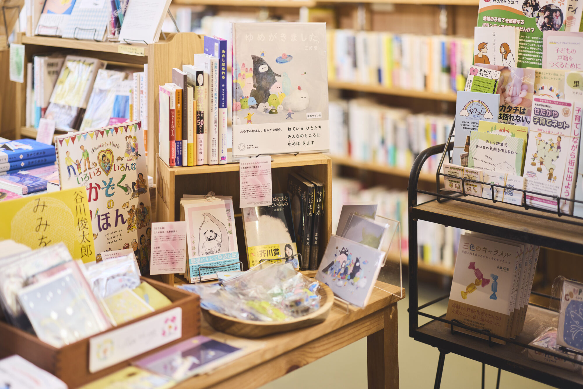 産む・産まないにまつわる揺らぎを語らう場を。舟喜さとみが本屋で開いた語らう場