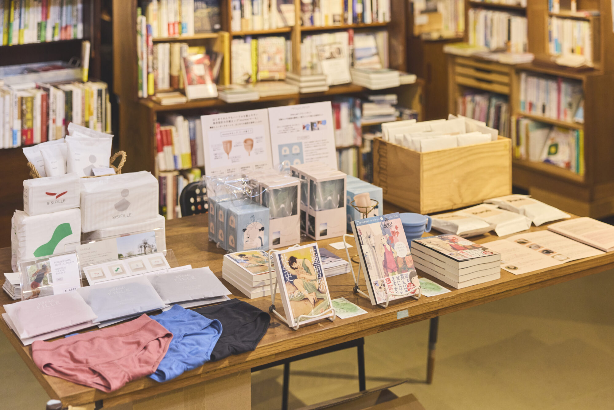 産む・産まないにまつわる揺らぎを語らう場を。舟喜さとみが本屋で開いた語らう場