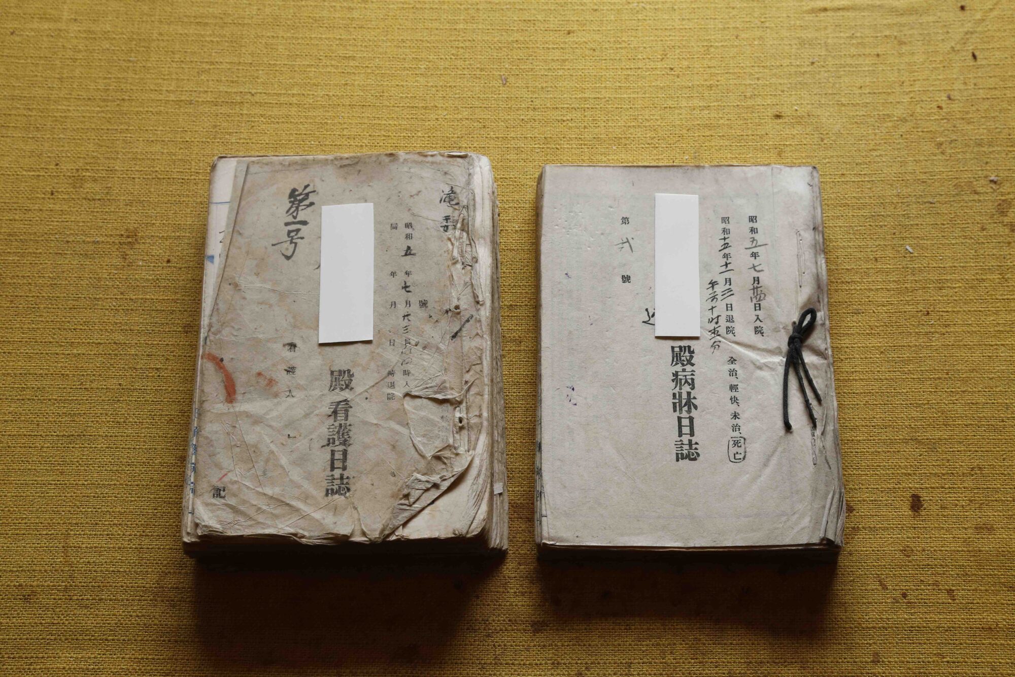 声を聞き、声にする。差別に抵抗するために。CINEMA DoDuk「虐殺のあとも」座談会