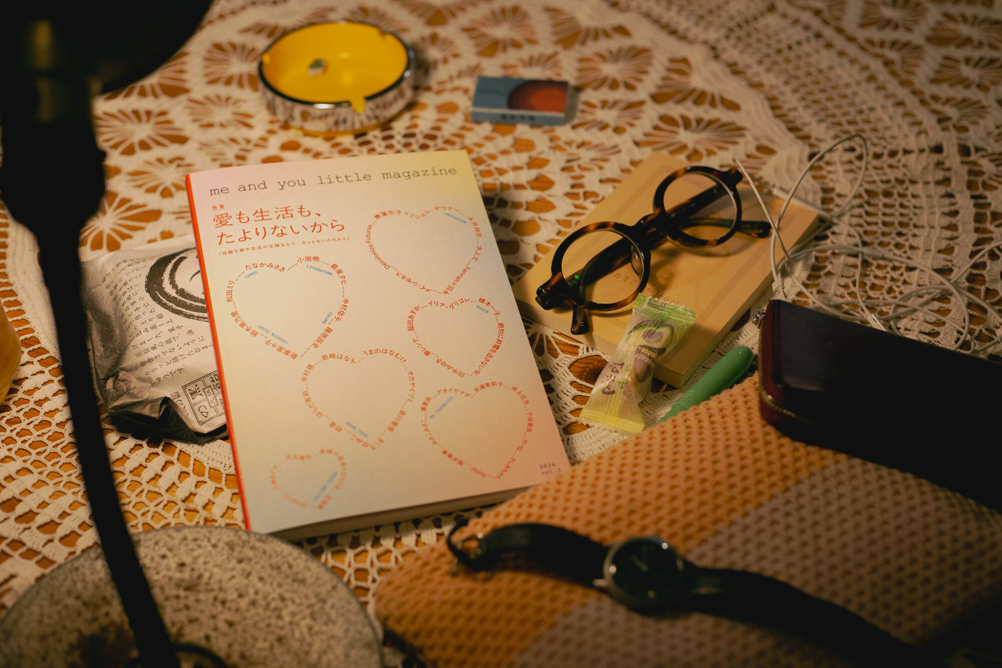 me and youが雑誌『me and you little magazine vol.1　 特集：愛も生活も、たよりないから』を刊行