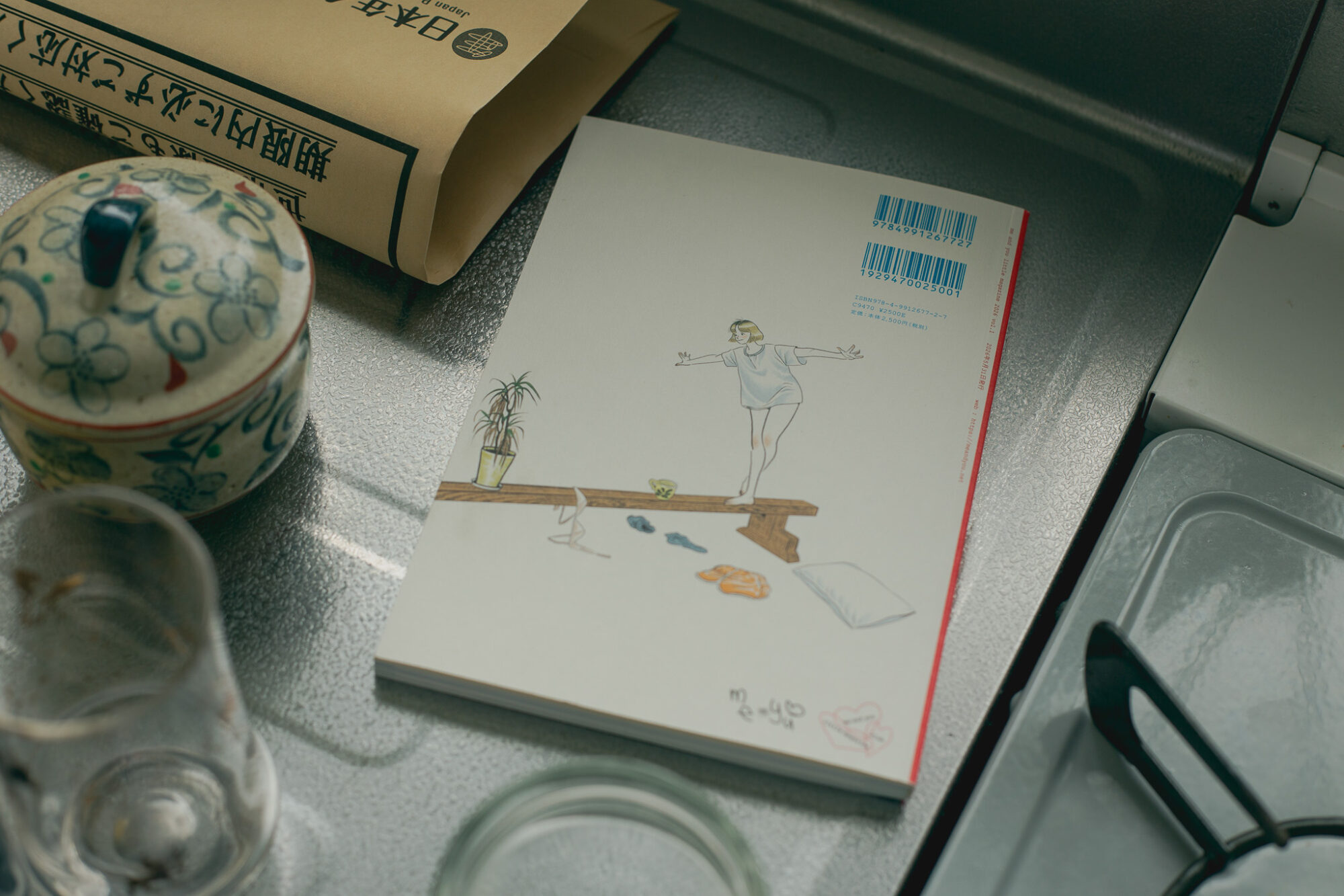 me and youが雑誌『me and you little magazine vol.1　 特集：愛も生活も、たよりないから』を刊行